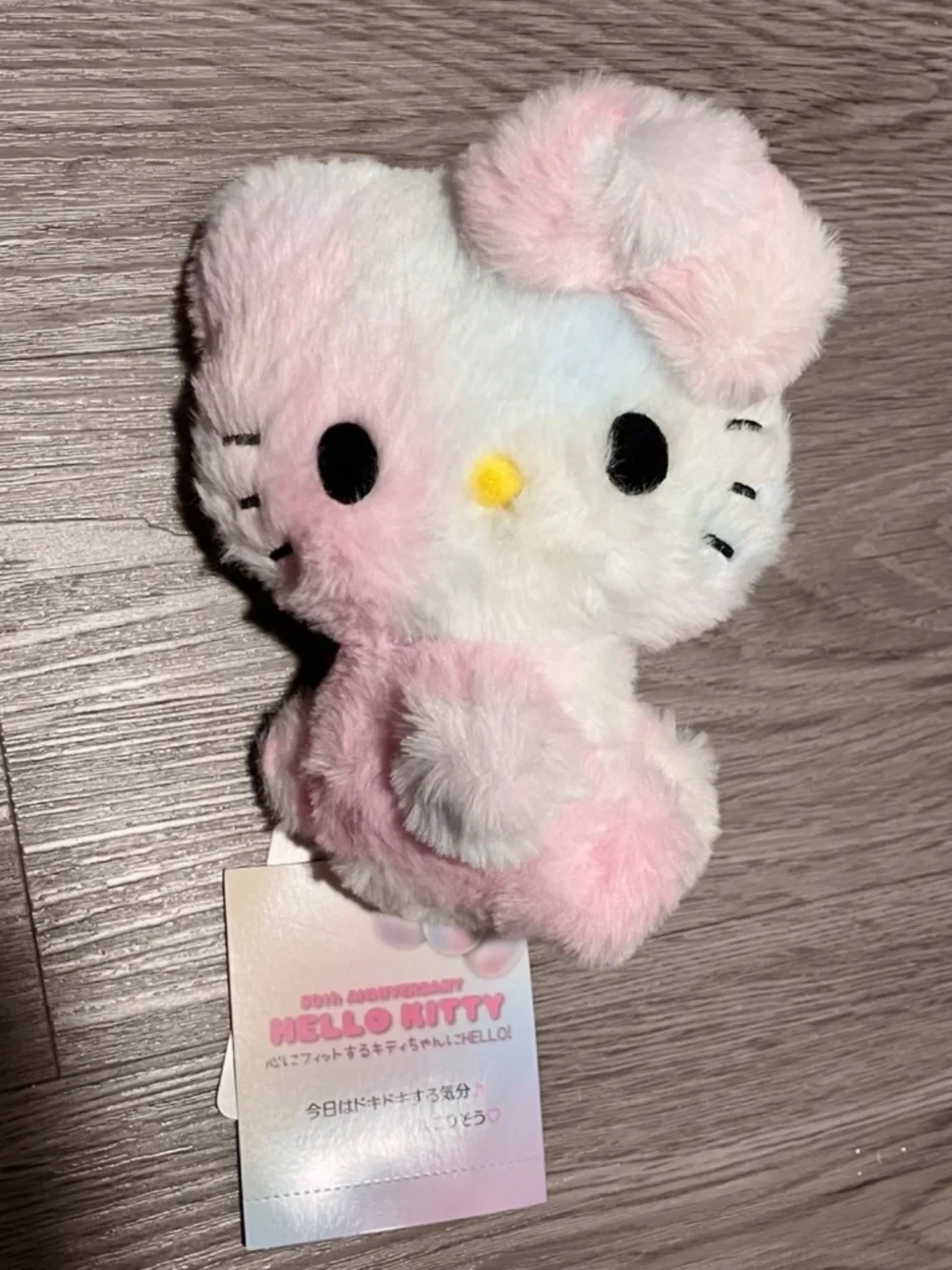 Hello Kitty 50th Anniv. Plush Mascot